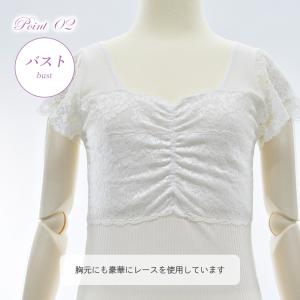 【 M 】 ノーブルLINE ブラキャミ ブラ...の詳細画像3