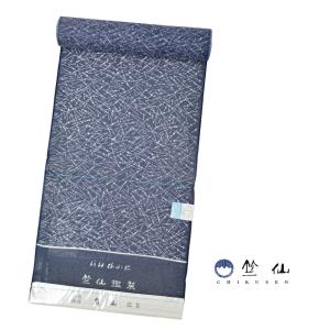 夏袋帯　【龍村平蔵】　光悦流水錦　本袋 夏袋帯 【龍村平蔵】 光悦流水錦 本袋の通販 by KOMEHYO ONLINE ラクマ