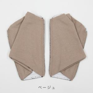 New! ゑびす足袋 こたび リバーシブル 3...の詳細画像2