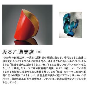 水鳥 下駄 げたのみずとり mizutori ...の詳細画像4