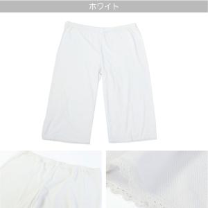 浴衣 着物 暑さ対策 東レ さららビューティー...の詳細画像2
