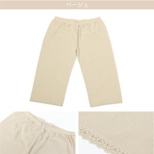 浴衣 着物 暑さ対策 東レ さららビューティー...の詳細画像3