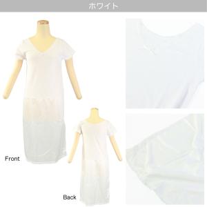 暑さ対策 浴衣スリップ さららビューティー ワ...の詳細画像3