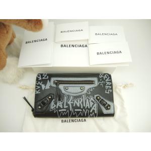 バレンシアガ 白 財布の商品一覧 通販 Yahoo ショッピング