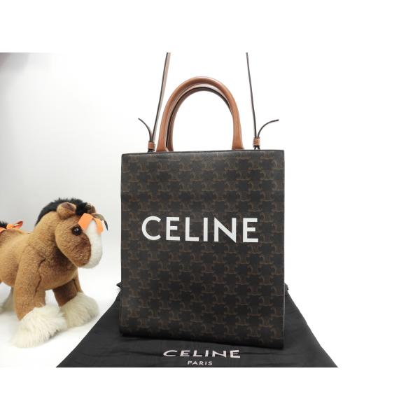 セリーヌ ミディアムバーティカルカバ トリオンフ 黒茶 s付ハンドバッグ トートバッグ 極美品@ 1...