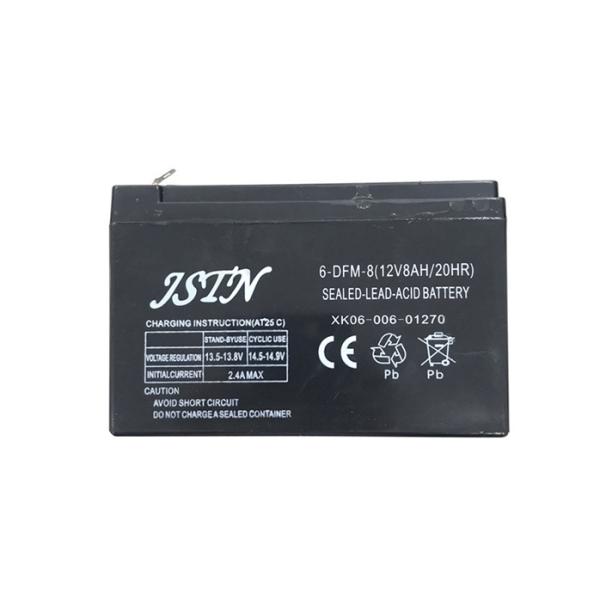 電動噴霧器 HG-KBSシリーズ用（HG-KBS12L,16L,20L） バッテリー 12V8Ah2...