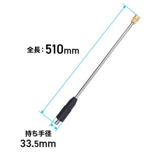 HAIGE（ハイガー） 高圧洗浄機用 オプション品 高圧ホース（オス、メス