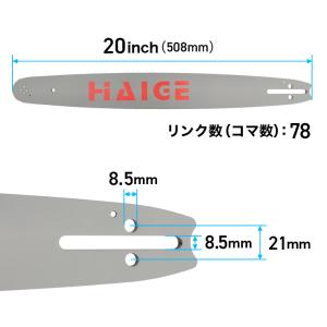 オレゴンスピードカットガイドバー 200TXLBK095 20インチ(50cm) .325