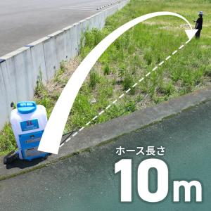 電動噴霧器用延長ホース 長さ10m / KBS...の詳細画像1