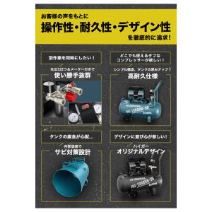 【5,000円引クーポン★8/16まで】ハイガ...の詳細画像4
