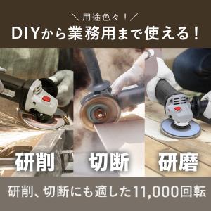 【保証なし】ハイガー 電動アングルグラインダー...の詳細画像2