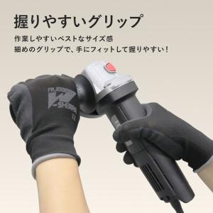 【保証なし】ハイガー 電動アングルグラインダー...の詳細画像3