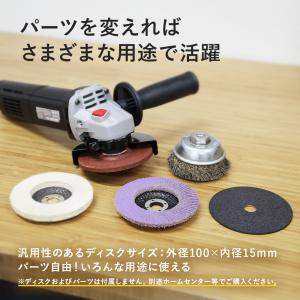 【保証なし】ハイガー 電動アングルグラインダー...の詳細画像5