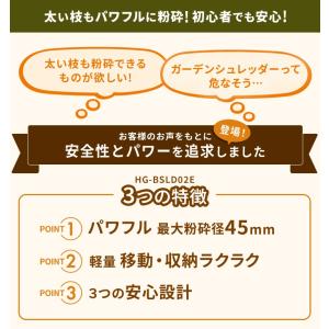【5,000円引クーポン★6/30まで】ハイガ...の詳細画像2