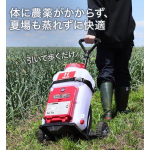 ハイガー 背負式噴霧器台車 動力噴霧器台車 動...の詳細画像1