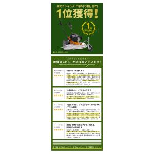 【40,000円引クーポン★8/31まで】ハイ...の詳細画像3