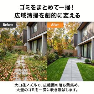 ハイガー 電動ブロワー マキタバッテリー対応 ...の詳細画像3
