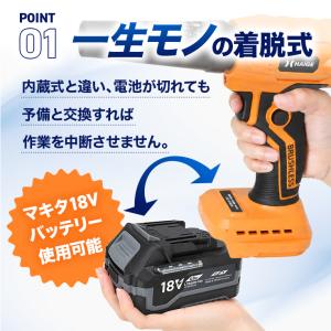 <新発売記念500円OFFクーポン★ 7/15...の詳細画像5