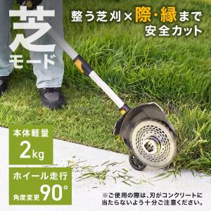 【2,000円引クーポン★8/9まで】ハイガー...の詳細画像3