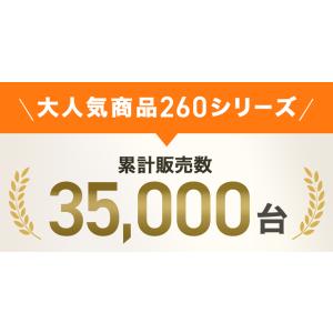ハイガー バッテリー式草刈機 本体のみ 電動刈...の詳細画像1