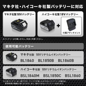 【10,000円引クーポン★7/21まで】ハイ...の詳細画像2