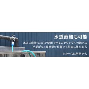 【40%引クーポン★】【保証なし】ハイガー 電...の詳細画像4