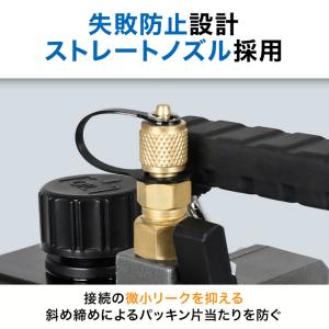 ハイガー 電動真空ポンプ 18Vバッテリー式 ...の詳細画像4