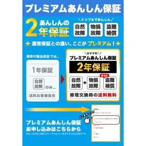 【5,000円引クーポン★8/23まで】ハイガ...の詳細画像3