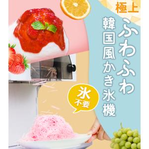 【5,000円引クーポン★8/23まで】ハイガ...の詳細画像4