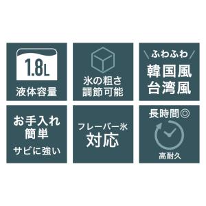 【5,000円引クーポン★8/23まで】ハイガ...の詳細画像5