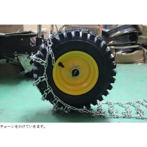 ハイガー <汎用品>除雪機 タイヤチェーン 滑...の詳細画像4