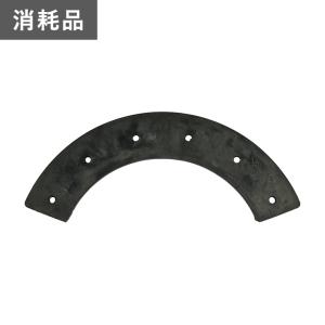 HAIGE（ハイガー） センターゴムオーガー HG-K1650（旧商品コード：36n