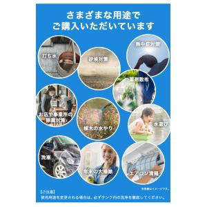 【500円引クーポン★6/30まで】ハイガー ...の詳細画像3