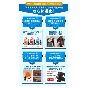 【★先着50名様限定★￥1500引クーポン】 ...の詳細画像4