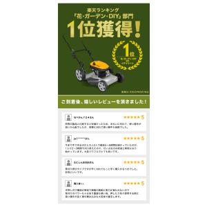 【10,000円引クーポン★8/31まで】ハイ...の詳細画像2