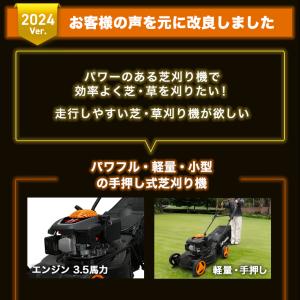 【5,000円引クーポン★8/31まで】ハイガ...の詳細画像1