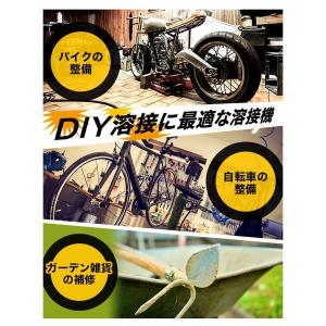【5,000円引クーポン★6/30まで】ハイガ...の詳細画像2