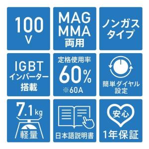 【5,000円引クーポン★6/30まで】ハイガ...の詳細画像3