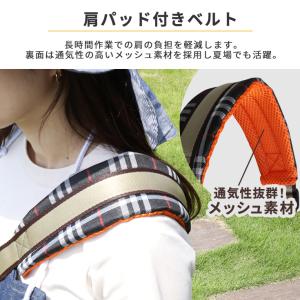 ハイガー 充電式 電動噴霧器 肩掛け式 5L ...の詳細画像3