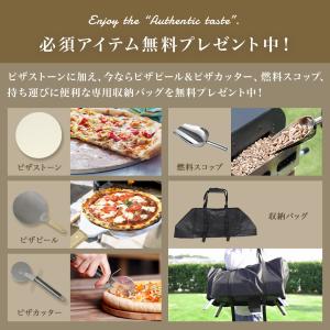 ピザ窯 ピザオーブン 温度計付き ポータブル ...の詳細画像1