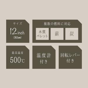 ピザ窯 ピザオーブン 温度計付き ポータブル ...の詳細画像2