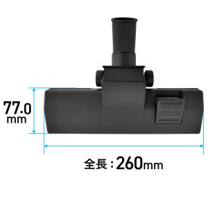 三菱電機（MITSUBISHI ELECTRIC） MITSUBISHI TC-SXG3J-H 掃除機 紙