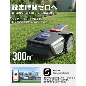 【★CM放送記念10%OFFクーポン★】カルン...の詳細画像2