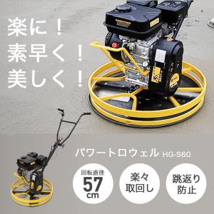 【5,000円引クーポン★8/23まで】ハイガ...の詳細画像1