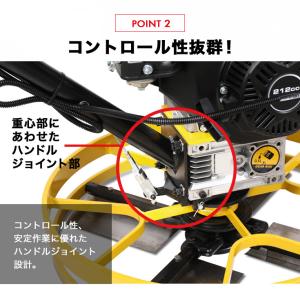 【5,000円引クーポン★8/23まで】ハイガ...の詳細画像4