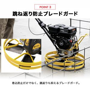 【5,000円引クーポン★8/23まで】ハイガ...の詳細画像5