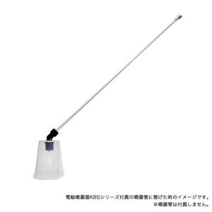 噴霧器用 三角形型飛散防止ノズル (透明) 飛...の詳細画像2