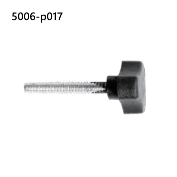 ハンドルサポートチューブノブボルト HG-YX-5006