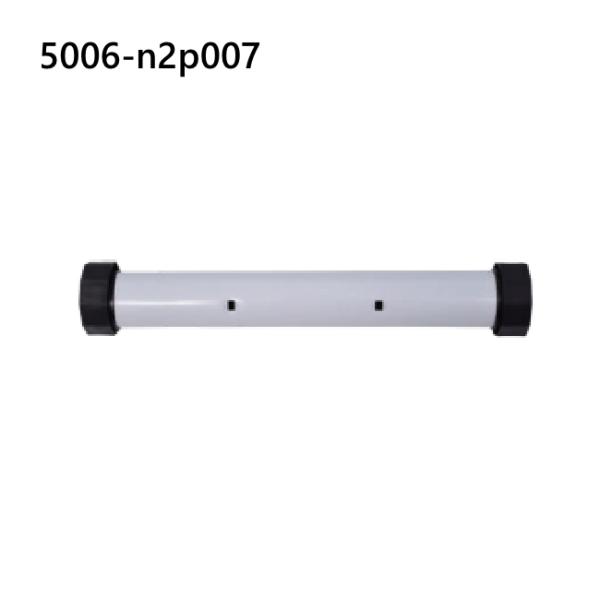 土台/リア/白/HG-YX-5006【2023年以前にご購入のお客様用】