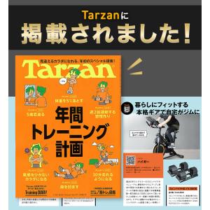 ハイガー スピンバイク マグネット式 ZWIF...の詳細画像5